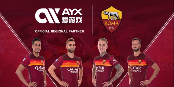 发现一种共